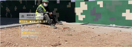 威海迷彩漆,喷涂设备 荒漠迷彩车漆_隐身装备设施